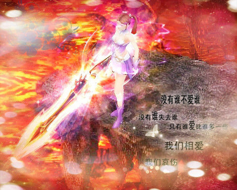2024魔域手游怀旧版来袭！多种玩法，开启魔幻冒险之旅？